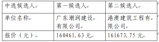 1730336988215287.png image.png